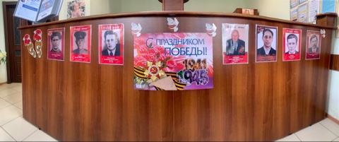 В рамках Всероссийской патриотической акции «Стена памяти» сотрудники отдела ЗАГС Администрации Щучанского муниципального округа разместили на стенде портреты своих Героев.