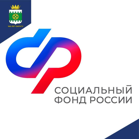 Осторожно мошенники. Осторожно мошенники.