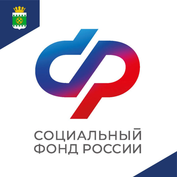 16 электронных сертификатов на ТСР выдано в Курганской области с начала года. 16 электронных сертификатов на ТСР выдано в Курганской области с начала года.