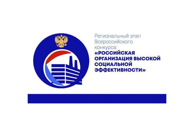 Региональный этап. Региональный этап.