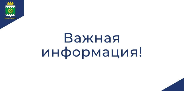Телефонные мошенники. Телефонные мошенники.